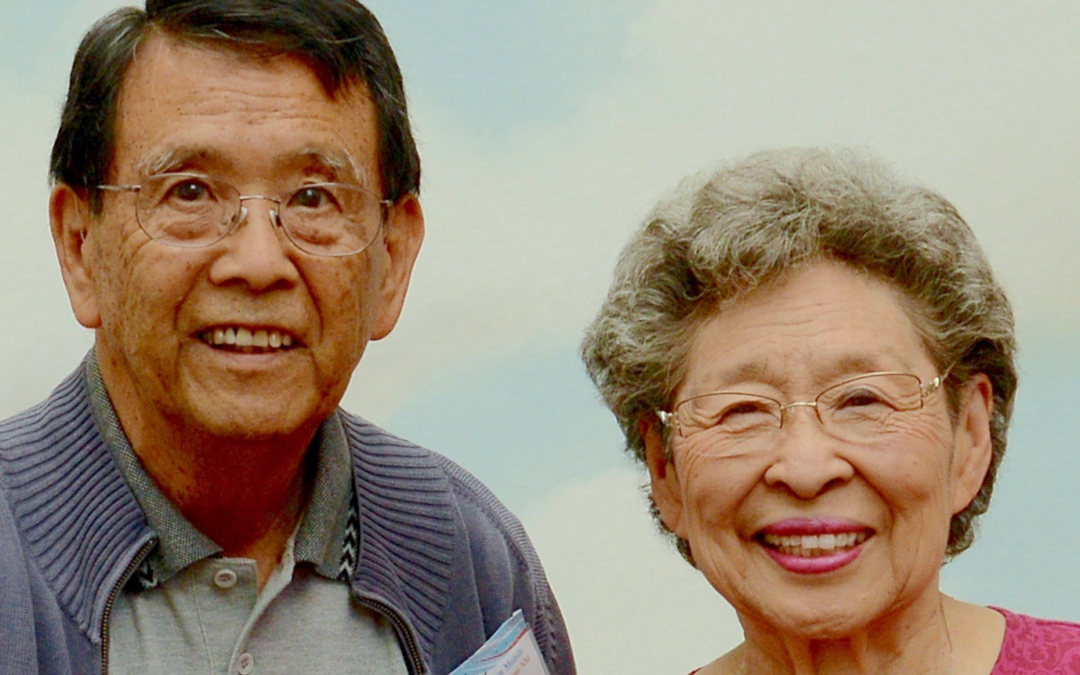 Meet Your Neighbors: Frank & Kay Murakami